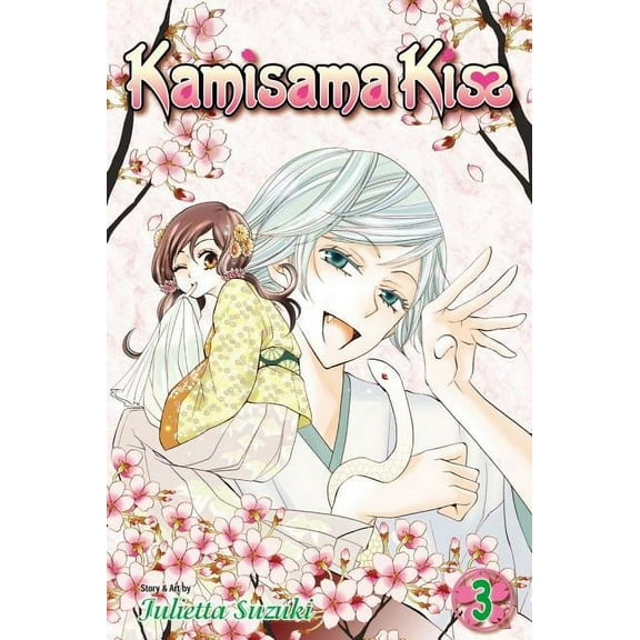 Kamisama Kiss Kamisama Kiss, Vol. 3, (Paperback)