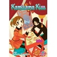 thumbnail image 1 of Kamisama Kiss Kamisama Kiss, Vol. 7, (Paperback), 1 of 1
