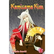 Kamisama Kiss Kamisama Kiss, Vol. 8, Book 8, Paperback