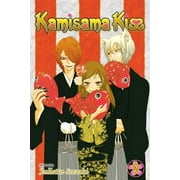 JULIETTA SUZUKI Kamisama Kiss: Kamisama Kiss, Vol. 9 (Series #9) (Paperback)