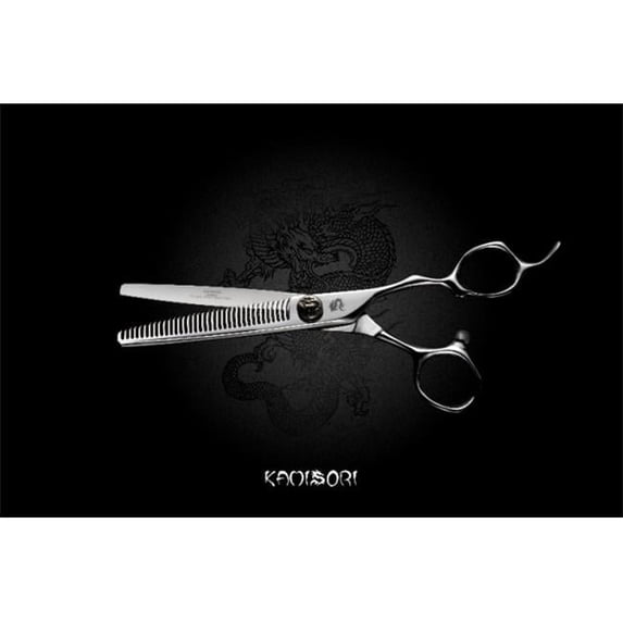 Kamisori D-3T Diamond Professional Hair Texturizing Shears