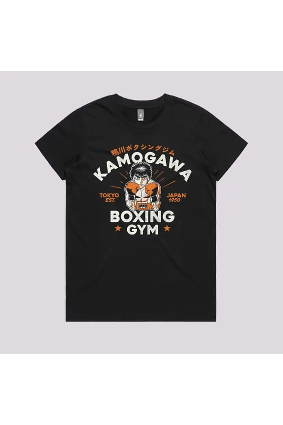 Kamogawa Boxing Gym Unisex T-Shirt Tee Sweatshirt Hoodie Tank Top