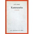 thumbnail image 1 of Pre-Owned Kamouraska (French Edition) (Paperback) 2020004755 9782020004756, 1 of 1