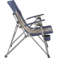 thumbnail image 1 of Kamprite 3 Position Hard Arm Reclining Chair W Cup Holder, 1 of 4