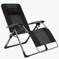 thumbnail image 1 of Kamp-Rite Outdoor Folding Reclining Zero Gravity Chair w/Pillow, Gray/Black, 1 of 4