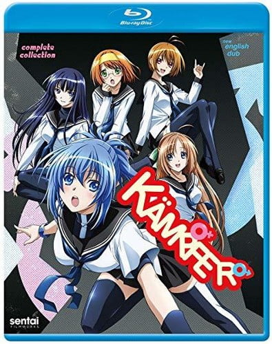 Kampfer (Blu-ray), Sentai, Anime - Walmart.com