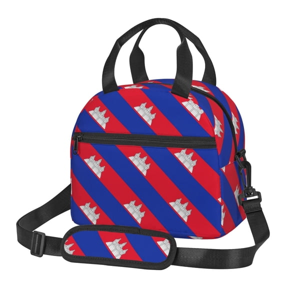 Kampuchea Insulated Reusable Lunch Bag with Detachable Adjustable Strap for Office Picnic Beach or Travel