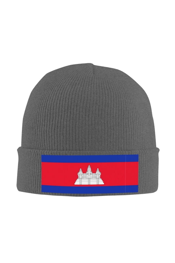 Kampuchea Winter Beanie Hats for Men Women Warm Cozy Knitted Cuffed Skull Cap Deep Heather