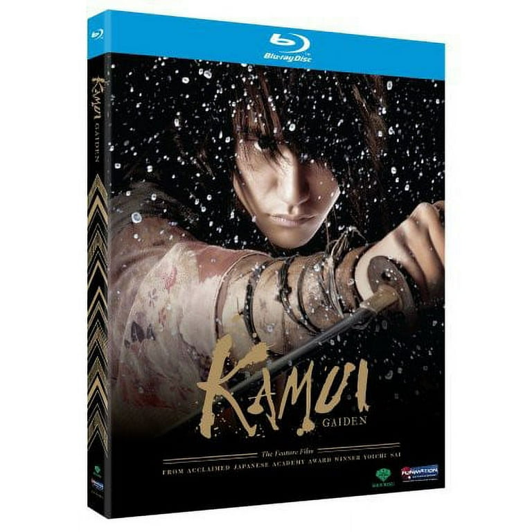Animes In Japan 🎄 on X: INFO Capa do 3º volume do Blu-ray da