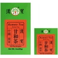 thumbnail image 1 of Kamwo Tea, 1 of 1