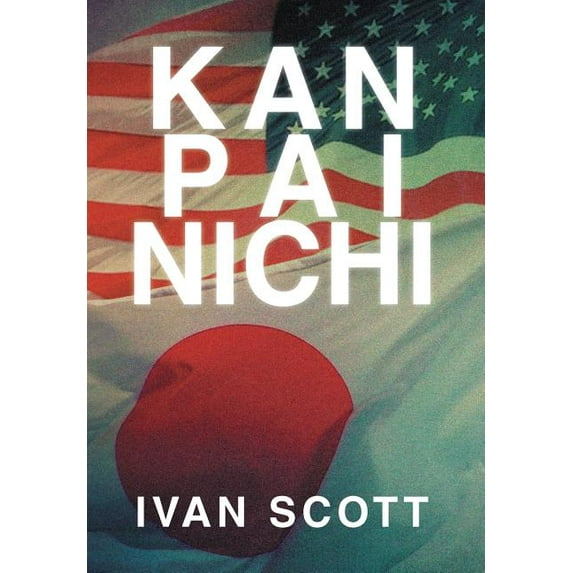 Kan Pai Nichi