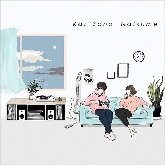 Kan Sano - Natsume - Music & Performance - Vinyl [7-Inch]