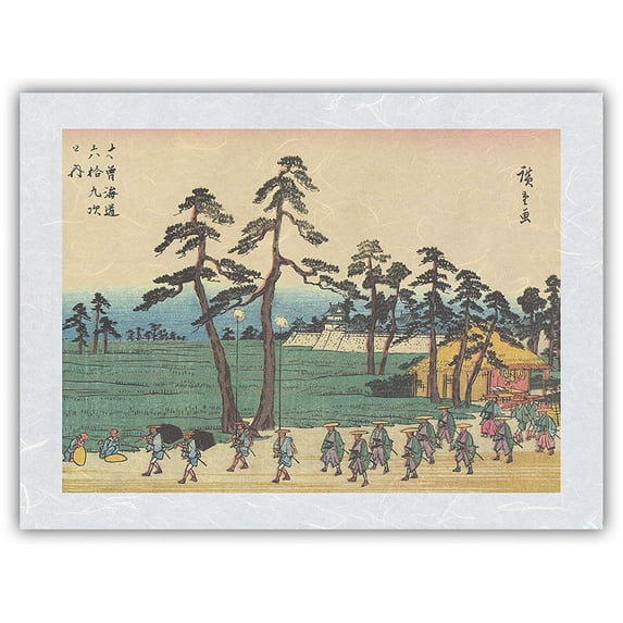 Kanō Station - from Sixty-nine Stations of Kiso Road - Vintage Japanese Ukiyo-e Woodblock Print by Hiroshige, Eisen c.1800s - Japanese Unryu Rice Paper Art Print (Unframed) 12 x 16 in