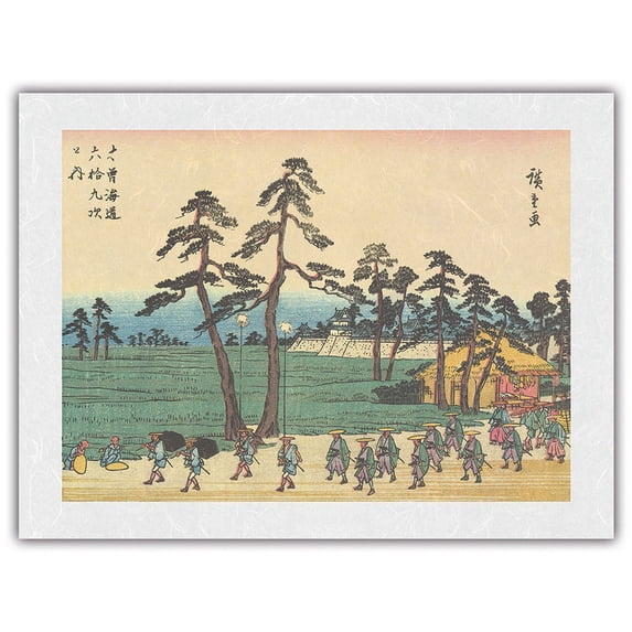 Kanō Station - from Sixty-nine Stations of Kiso Road - Vintage Japanese Ukiyo-e Woodblock Print by Hiroshige, Eisen c.1800s - Japanese Unryu Rice Paper Art Print (Unframed) 18 x 24 in