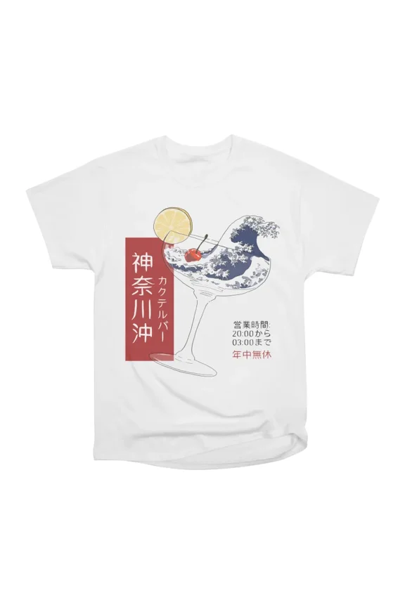 Kanagawa Cocktail Bar T-Shirt Tee Gift For Him Merch For Her Apparel For Friend