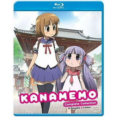 Kanamemo (Blu-ray), Sentai, Anime & Animation