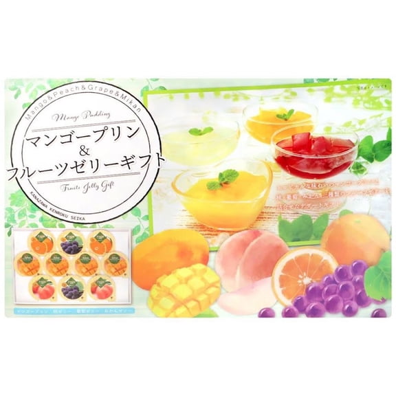 Kanazawa Kenroku Seika Mango Pudding and Fruit Jelly Assortment Gift Box /(10 pieces)