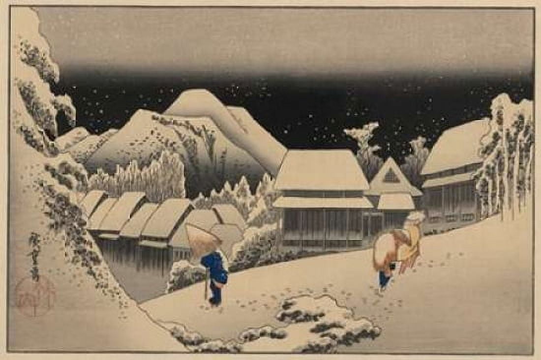 Kanbara Canvas Art - Ando Hiroshige (24 x 36)