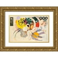 thumbnail image 1 of Kandinsky, Wassily 32x23 Gold Ornate Wood Framed with Double Matting Museum Art Print Titled - Dominant curve 1936, 1 of 4