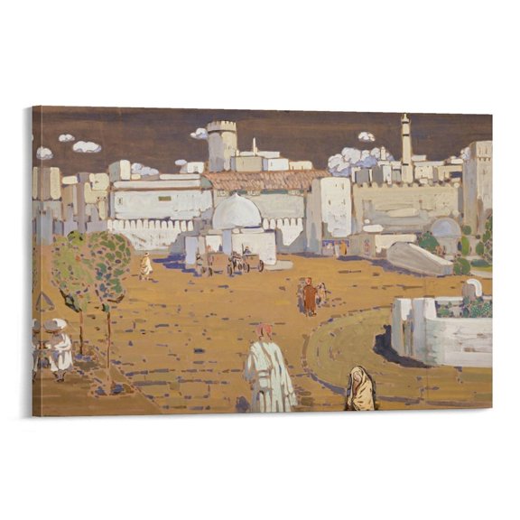 Kandinsky Wassily Arabische Stadt Wall Decoration Painting Print Photo Art Painting Canvas Poster Home Decorative Bedroom Modern Decor Posters Gifts 12x18inch(30x45cm)
