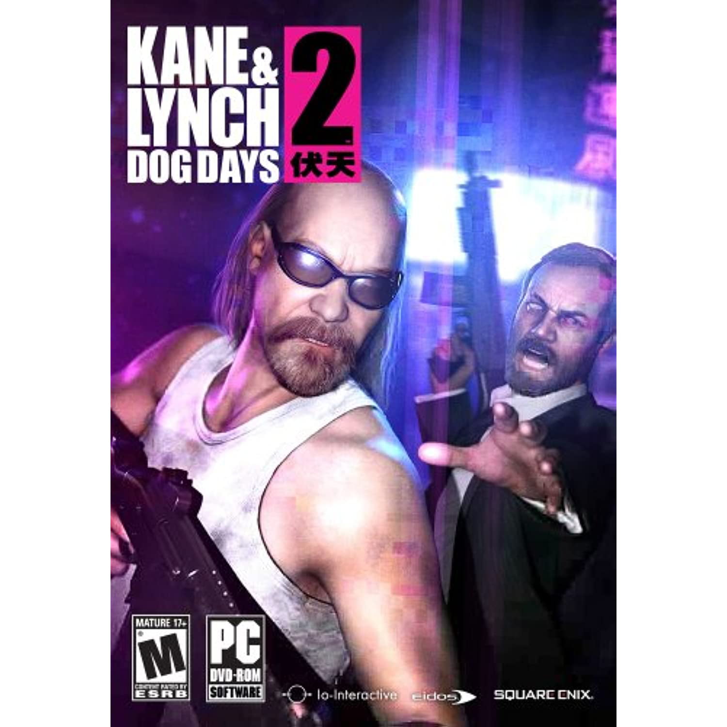 Rang Modtagelig for pas Kane And Lynch 2: Dog Days - Pc - Walmart.com