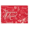 thumbnail image 1 of Kane Home Elegant Holiday Christmas Scroll Vinyl Tablecloth, 52" x 70", 1 of 7