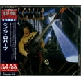 thumbnail image 1 of Kane Roberts - Kane Roberts - Music & Performance - CD, 1 of 1