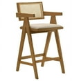 thumbnail image 1 of Kane Solid Wood Bar Stool with Woven Rattan Back and Upholstered Seat Light Walnut (Set of 2), 1 of 6