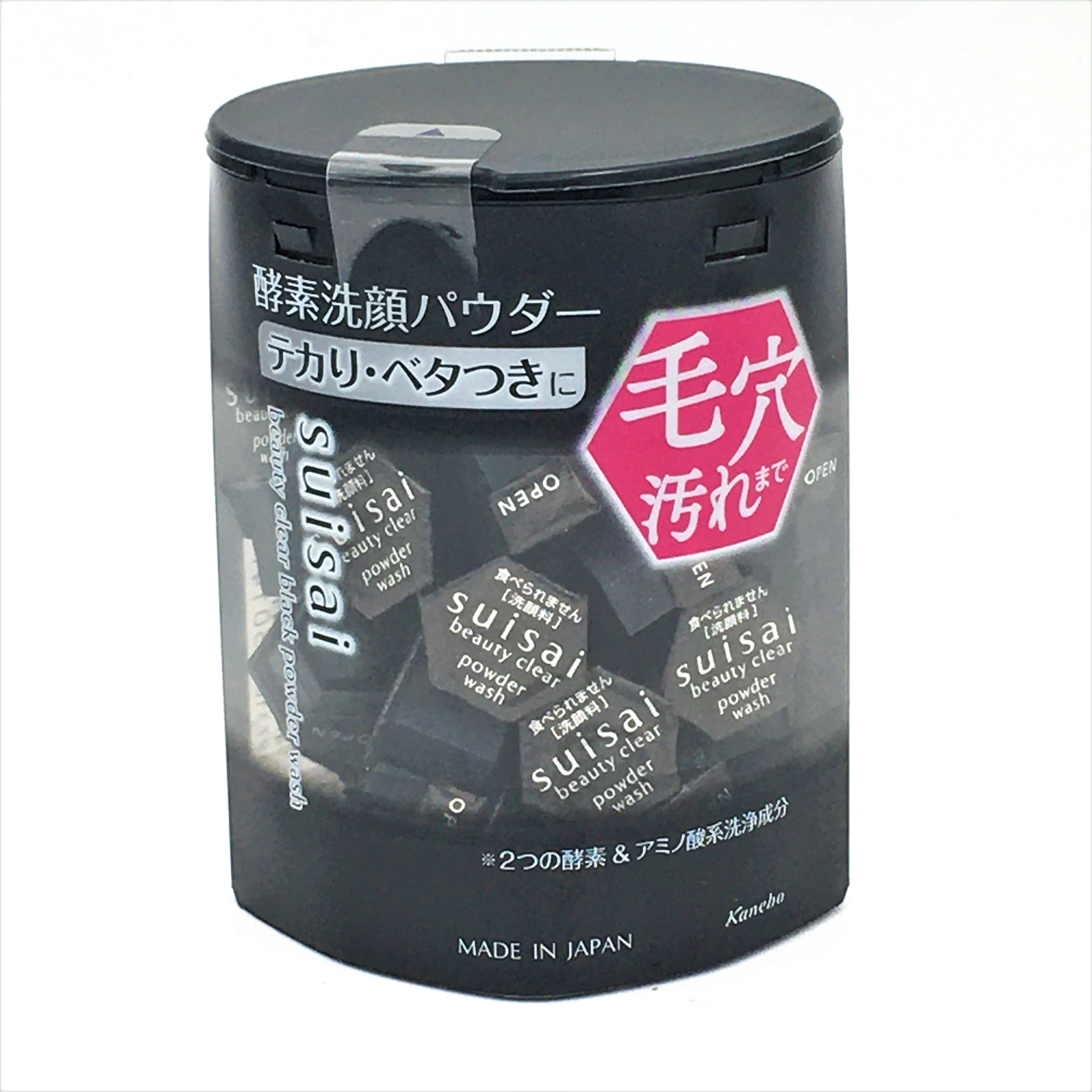 Kanebo Suisai Beauty Clear Black Powder Wash 0.4g x 32pcs 佳麗寶黑