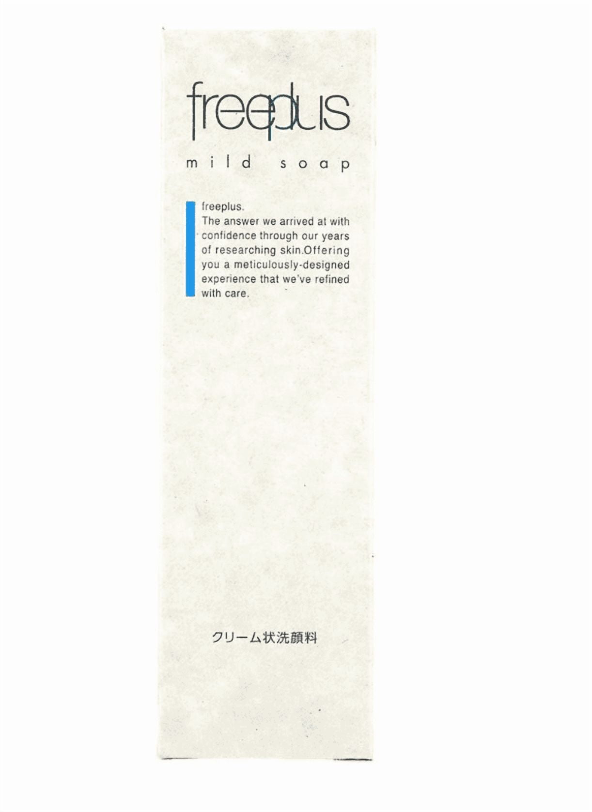 Kanebo Mild Soap Face Wash 100g