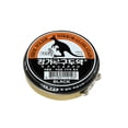 thumbnail image 1 of Kangaroo Black Shoe Polish – Premium Leather Boot & Shoe Polish, Mirror Gloss Shine, Professional Leather Care, Made in Korea, 1 of 5