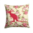 thumbnail image 1 of Kangaroo Shabby Chic Yellow Roses Fabric Decorative Pillow, 1 of 4