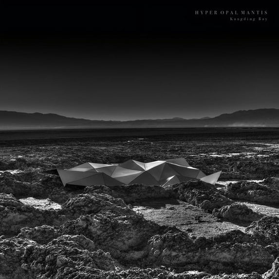 Kangding Ray - Hyper Opal Mantis - Electronica - Vinyl