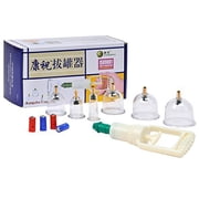 Kangzhu 6-Cup Biomagnetic Chinese Cupping Therapy Set