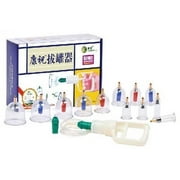 Kangzhu Cupping Set B1x12