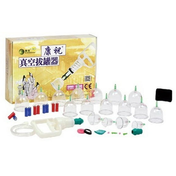 Kangzhu Cupping Set (C1x14)