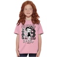 thumbnail image 1 of Kanji Betty Boop Classy and Sassy Girls Kids T Shirt Tees Teen Brisco Brands X, 1 of 6