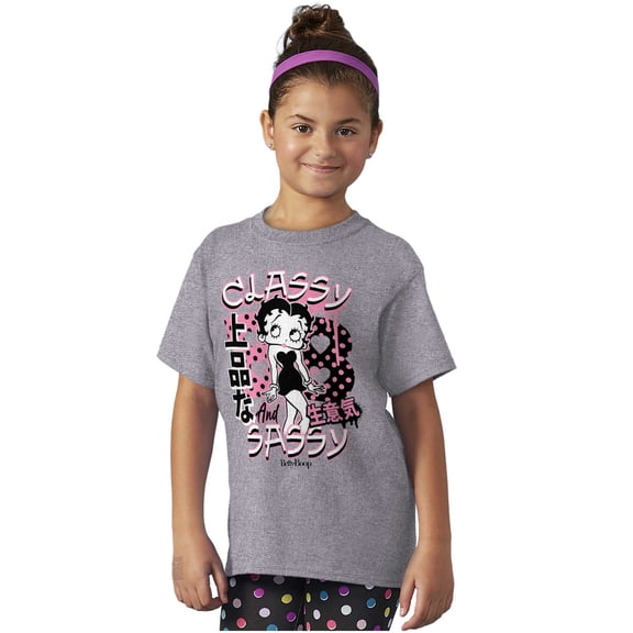 Kanji Betty Boop Classy and Sassy Girls Kids T Shirt Tees Teen Brisco Brands X