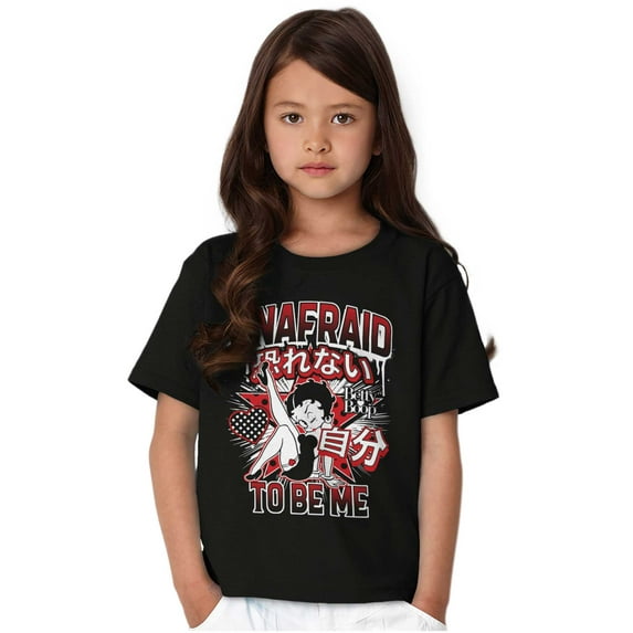 Kanji Betty Boop Unafraid To Be Me Girls Kids T Shirt Tees Teen Brisco Brands L