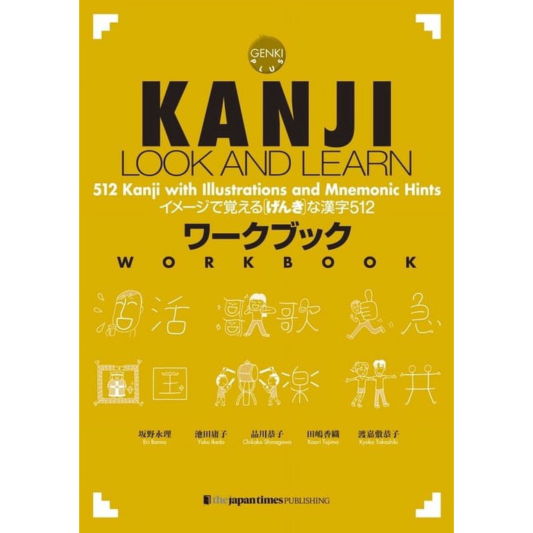 語学+参考書 ER1.5 61I7nyAHeLL_1_1400x_38d9e1f6-