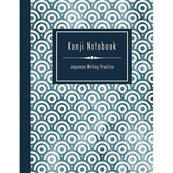 Japanese Book Writing Kanji Notebook - Japanese Writing Practice: Large Exercise Paper ...