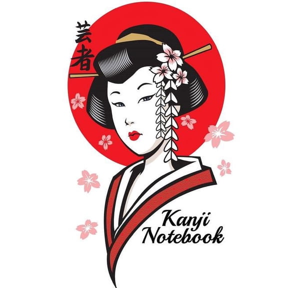 Kanji Notebook: Kanji Workbook, Japanese Writing Practice Book, kana, katakana, Hiragana Alphabet Calligraphy, Genkouyoushi Paper,6x9,150 pages, Gifts For Kids, Gifts For Her, Japanese Culture (Paperb