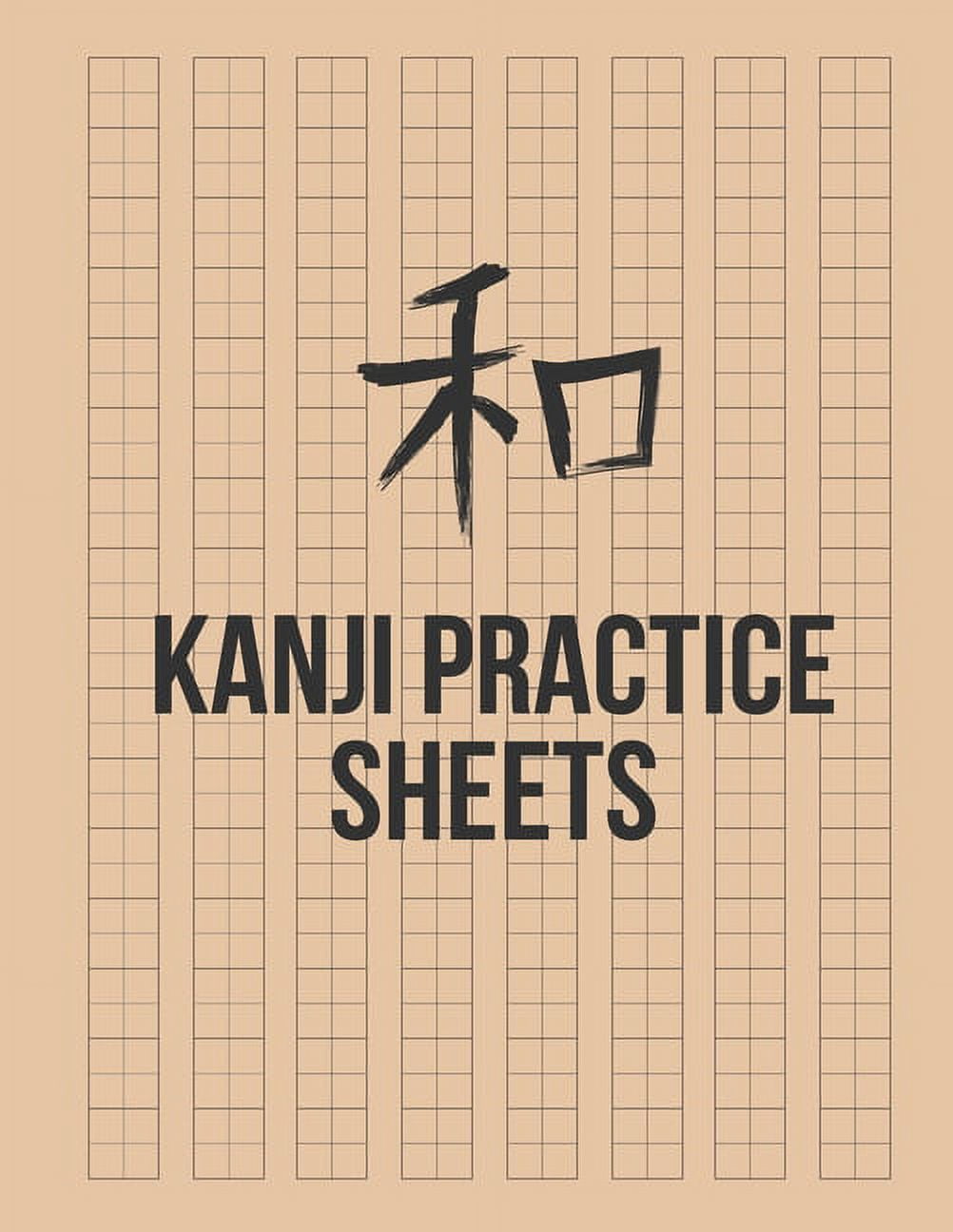 Japanese Writing Practice Book: Kawaii Guinea Pig Themed Genkouyoushi Paper  Notebook to Practise Writing Japanese Kanji Characters and Kana Scripts su  (Paperback)