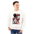 thumbnail image 1 of Kanji Street Fighter Dream Big Ryu Men Big & Tall Sweatshirt Brisco Brands 2X, 1 of 5