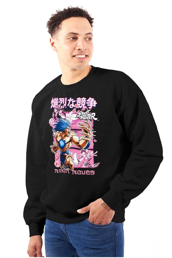 Kanji Street Fighter Makin Moves Sweatshirt for Men or Women Brisco Brands M