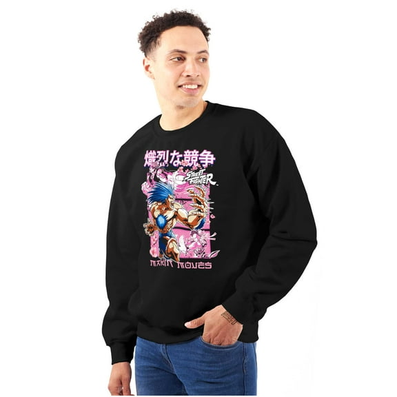 Kanji Street Fighter Makin Moves Sweatshirt for Men or Women Brisco Brands S