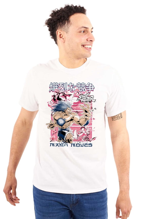 Kanji Street Fighter Makin Moves Unisex Plus Size Graphic Tee Brisco Brands 3X