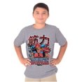 thumbnail image 1 of Kanji Street Fighter Savage Akuma Boys Kids T Shirt Tees Tops Teen Brisco Brands XS, 1 of 6