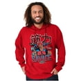 thumbnail image 1 of Kanji Street Fighter Savage Akuma Men Big & Tall Graphic Hoodie Brisco Brands 5X, 1 of 5