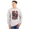 thumbnail image 1 of Kanji Street Fighter Savage Akuma Men Big & Tall Long Sleeve Tee Brisco Brands 3X, 1 of 5